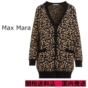 MaxMara  |Leopard Patterns Long Sleeves Cardigans