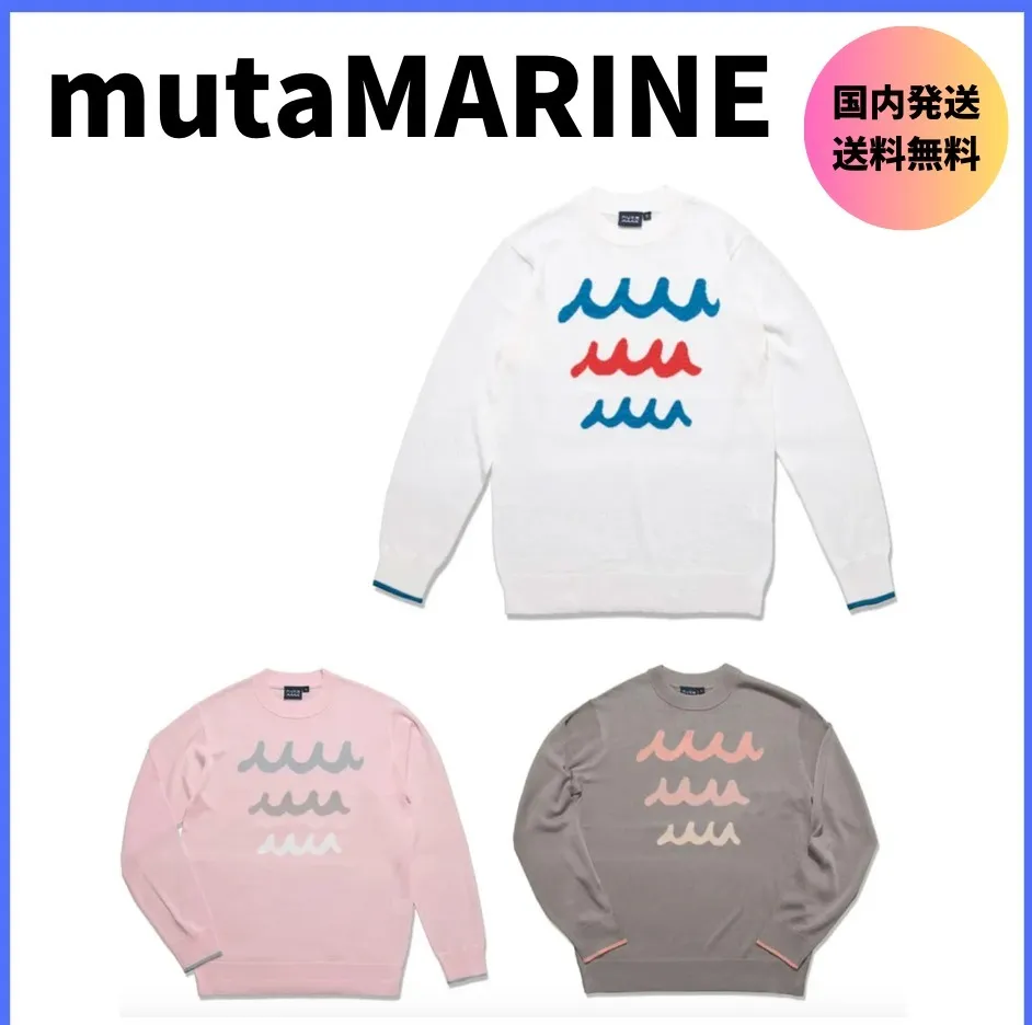 muta  |Unisex Long Sleeves Logo Sweaters