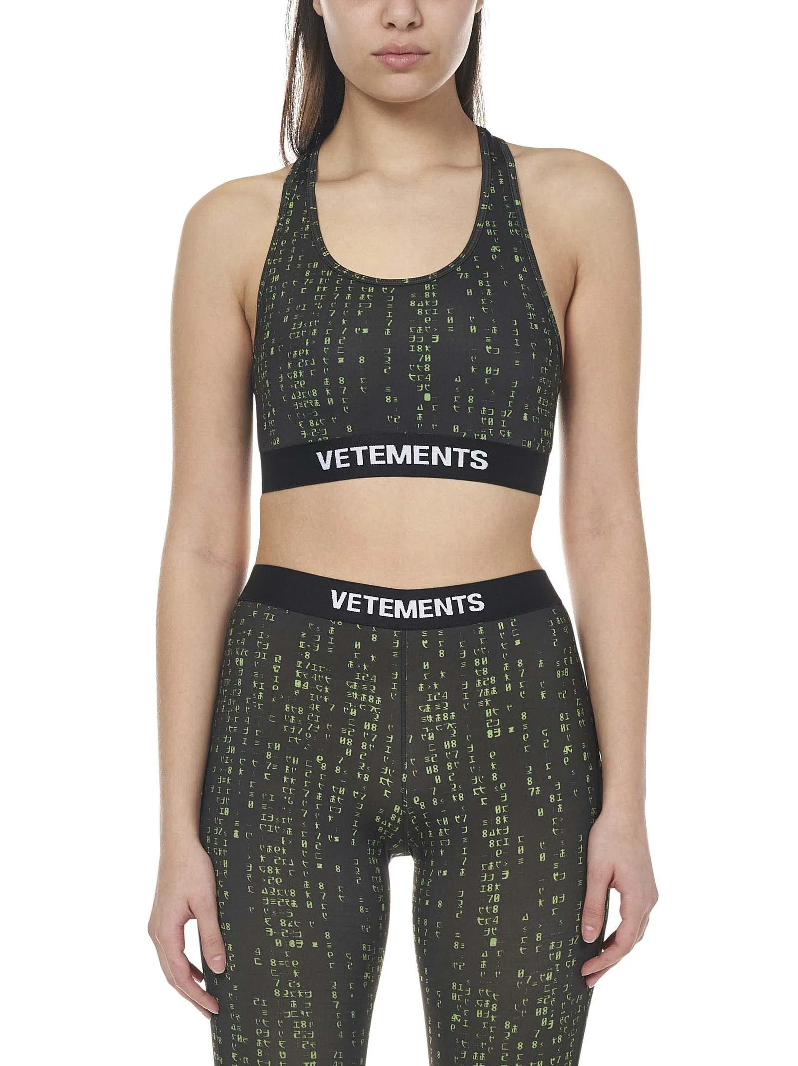 Vetements Logo Waistband Cropped Vest