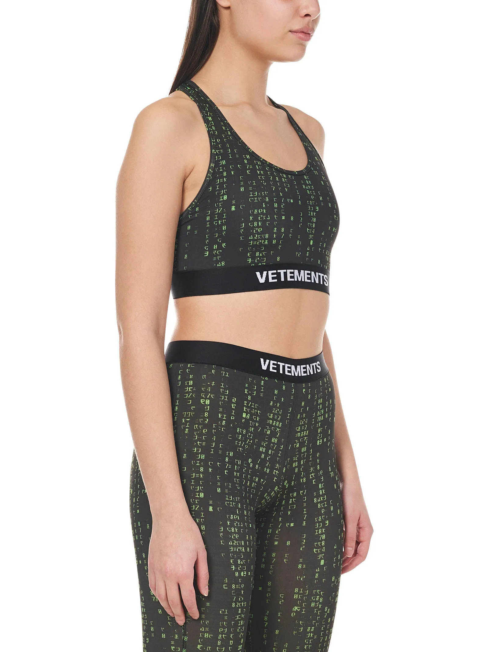 Vetements Logo Waistband Cropped Vest