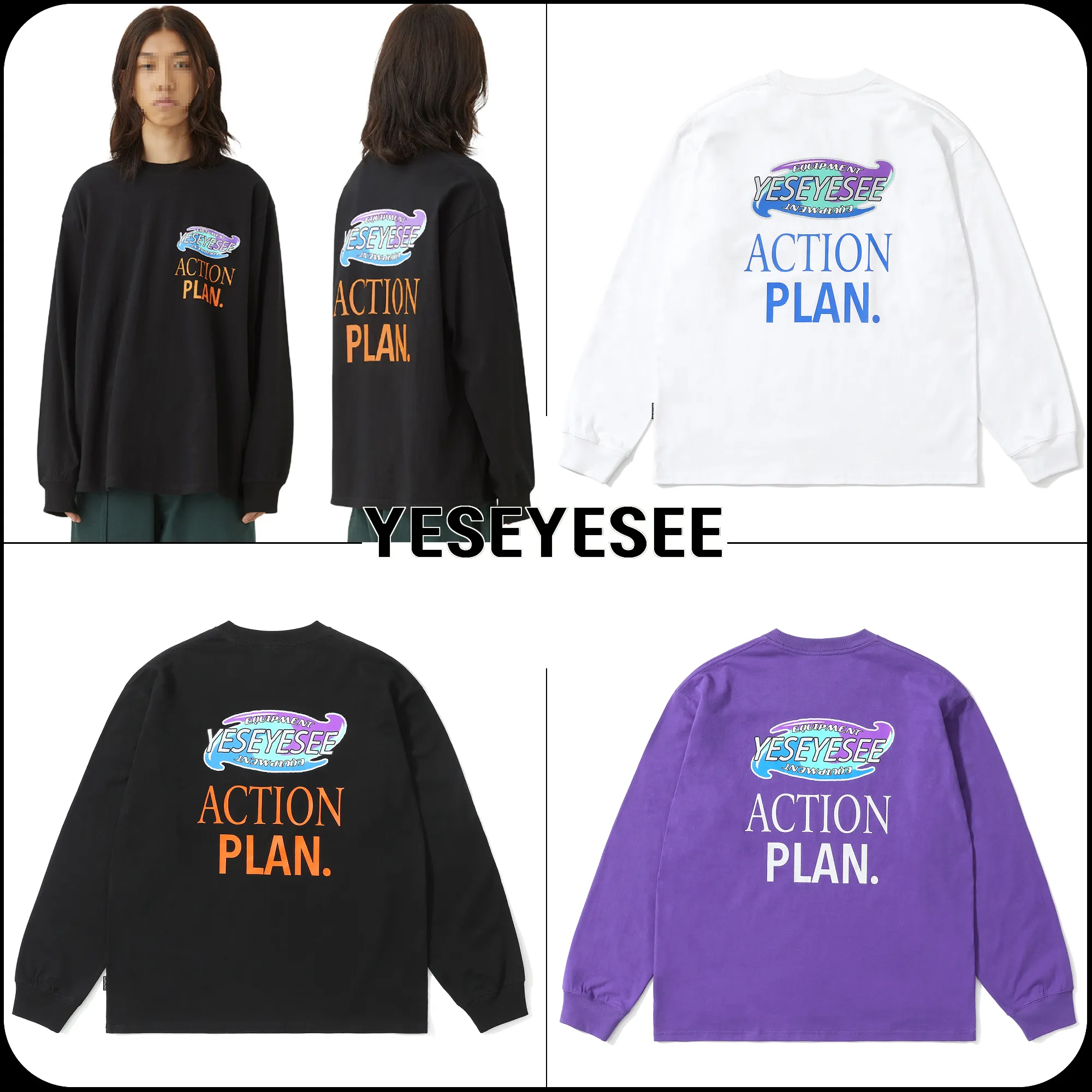 YESEYESEE  |[YESEYESEE]★Action Plan L/S